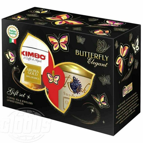 Подарочный набор Butterfly кофе Kimbo Aroma Gold 250 г и чай Riche Nature Oolong 100 г + кулон