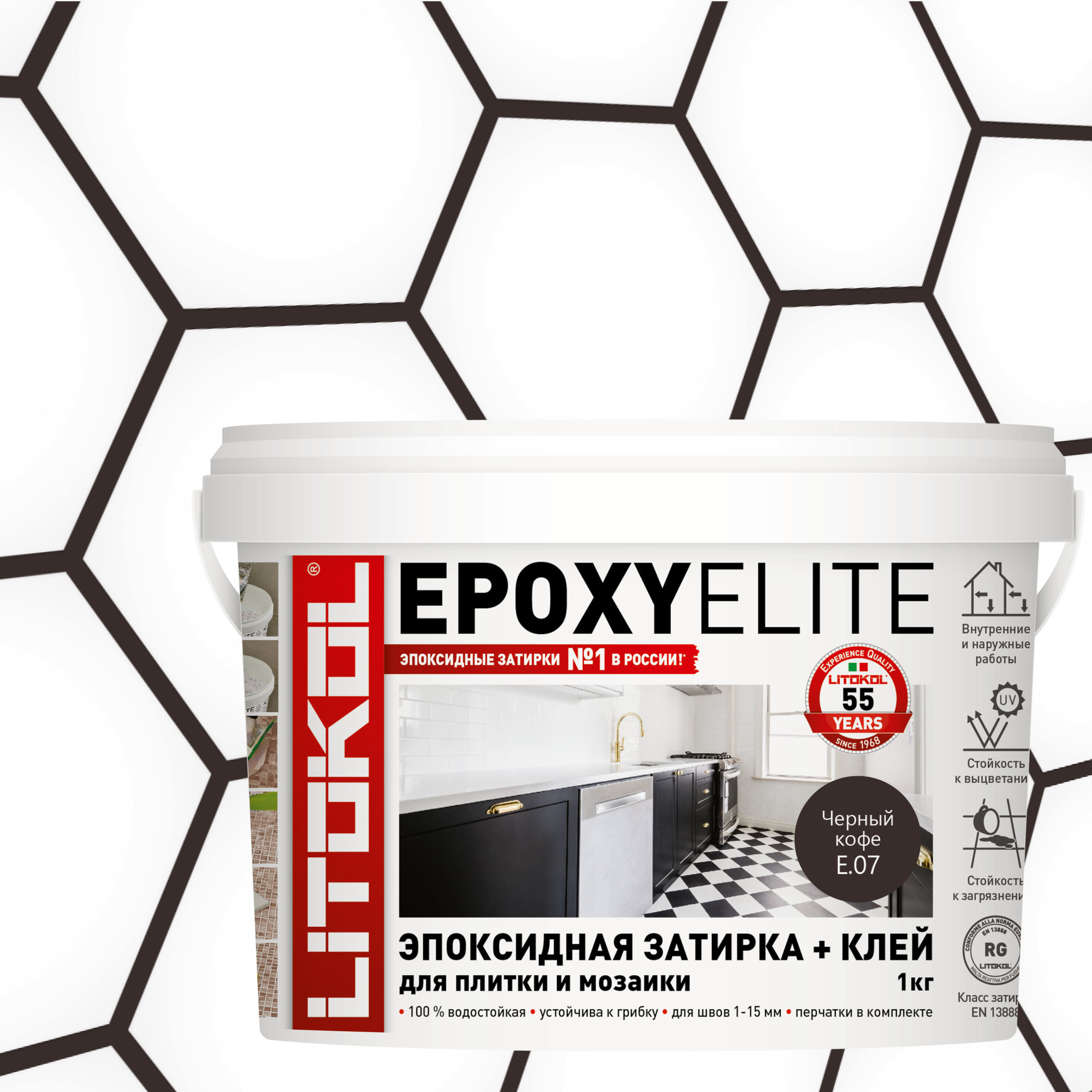 Затирка Litokol EpoxyElite, 1 кг, Е.07 черный кофе - фотография № 5