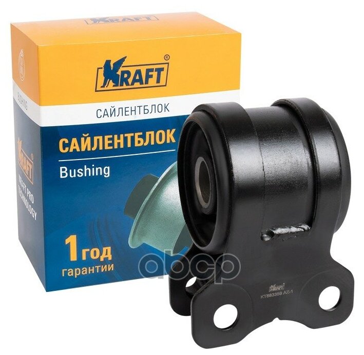 Сайлентблок Kraft Kt 883359 Kraft арт. KT 883359