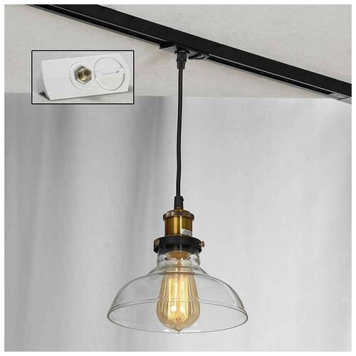 Трековый светильник бронзовый, черный E27 Loft Track Lights LSP-9606-TAW