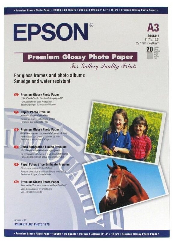 Бумага EPSON S041315 A3 Premium Glossy Photo Paper (20 листов, 255 г/м2) глянцевая