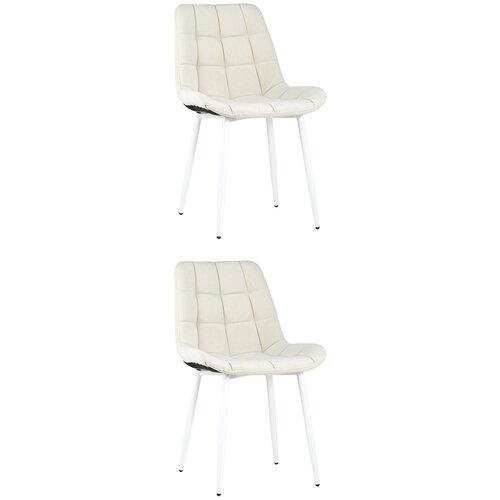 фото Стул для кухни флекс светло-бежевый белые ножки (комплект 2 стула) stool group