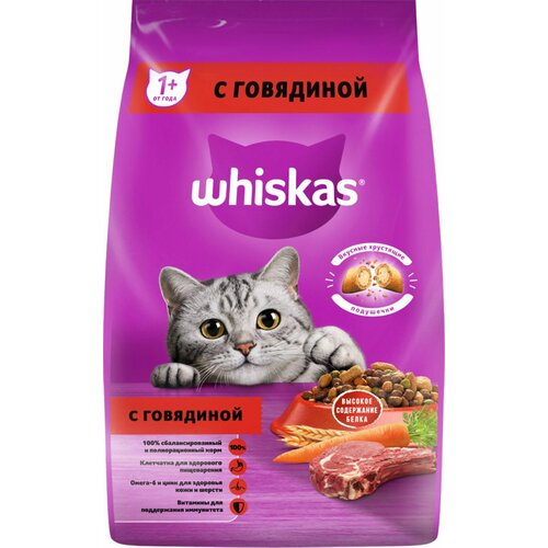 Корм сухой для взрослых кошек WHISKAS Подушечки с говяжьим паштетом, 1900 г