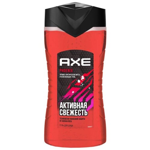 AXE гель для душа PHOENIX 250 мл