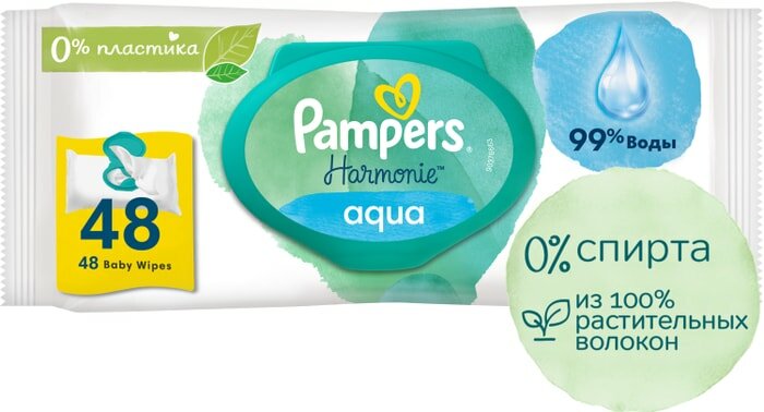 Детские влажные салфетки Pampers Aqua Pure, 48 шт. - фото №8