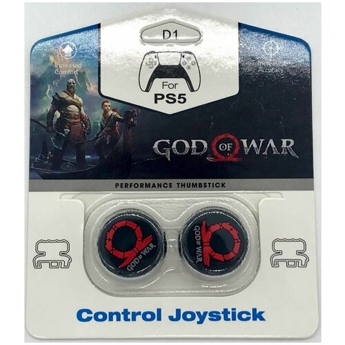 Накладки на стики для геймпада DualSense FPS God of War\D1 (2 шт) (PS5) накладки на стики fps god of war для геймпада dualsense
