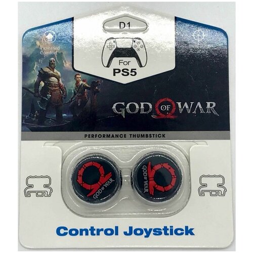 Накладки на стики для геймпада DualSense FPS God of War\D1 (2 шт) (PS5) накладки на стики для геймпада dualsense fps god of war d1 2 шт ps5