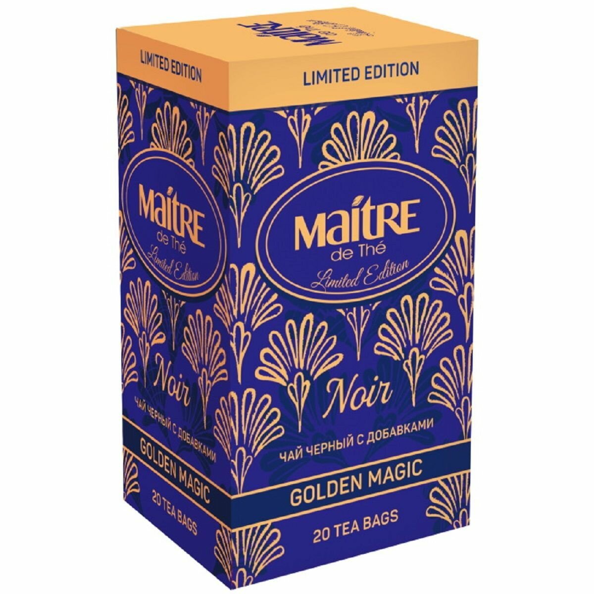Чай в пакетиках черный MAITRE de The GOLDEN MAGIC (золотая магия) анис, ваниль, специи 20 шт, мэтр 40 г