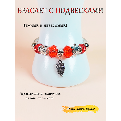 фото Браслет оптимабизнес