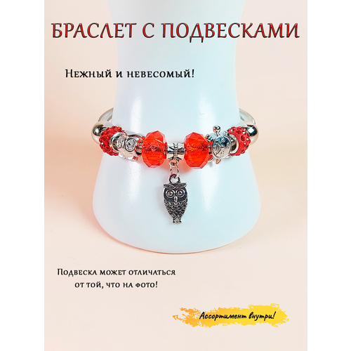 Браслет ОптимаБизнес, стразы, стекло браслет оптимабизнес кристалл стразы стекло 1 шт белый золотой