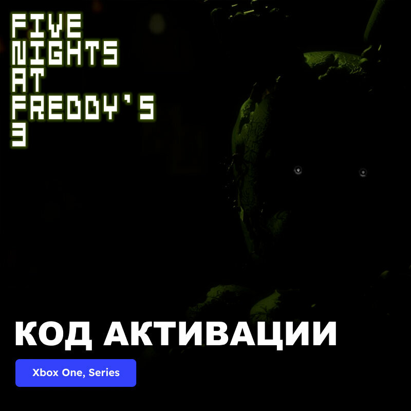 Игра Five Nights at Freddy's 3 Xbox One, Xbox Series X|S электронный ключ Аргентина