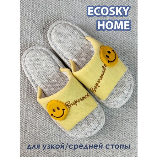 фото Тапочки , размер 40-41, серый, желтый ecosky home