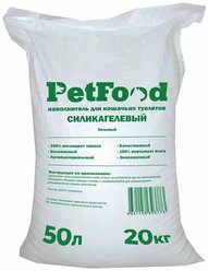 Наполнитель Petfood для кошачьего туалета силикагелевый, впитывающий, кристаллический, зеленые гранулы, 20 кг, 50 л.