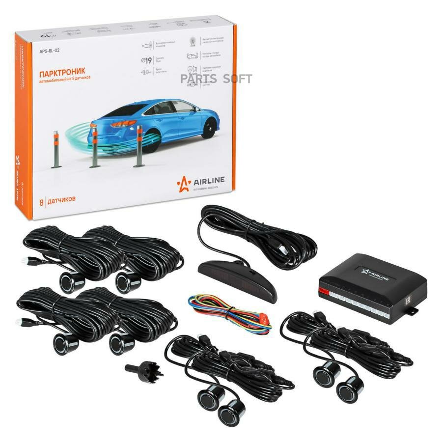 AIRLINE APS8L02 Парктроник на 8 датчиков (черные), LED дисплей ()