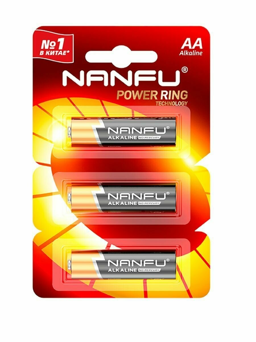 Батарейка Nanfu Alkaline AA 2+1 3 шт - фото №1