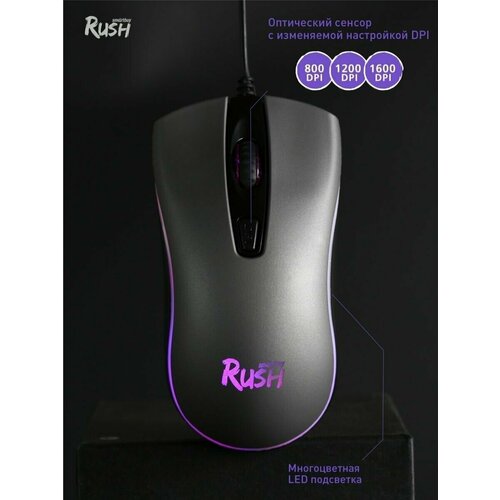 Мышь игровая проводная RUSH Phantom SBM-713G-G 70000₽