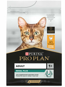 Основная фотография от вендора