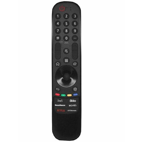 Универсальный пульт для LG Magic Motion MR21GA-IR-RU new remote controllers an mr500g an mr500 for lg smart tv ub uc ec series lcd tv lb63xx lb65xx lb67xx lb68xx lb69xx lb72xx