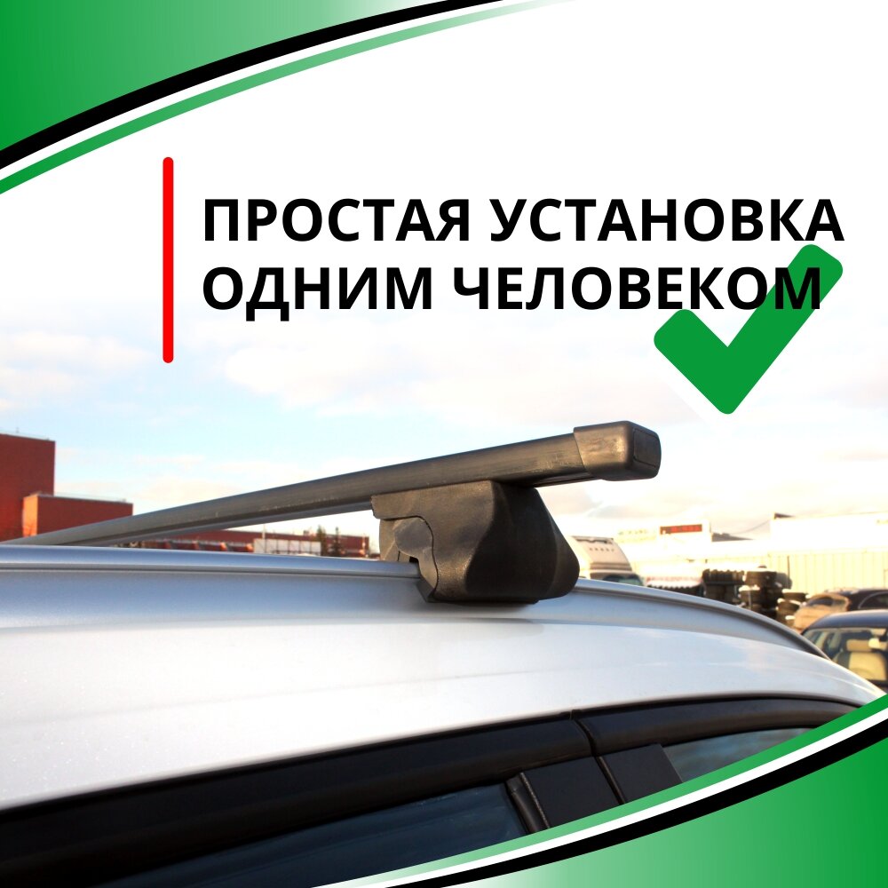 Багажник на крышу Форд Гелакси (Ford Galaxy 2) минивен на интегрированные рейлинги 2010-2015. Аэродинамические дуги 130 см Hoff - фото №2