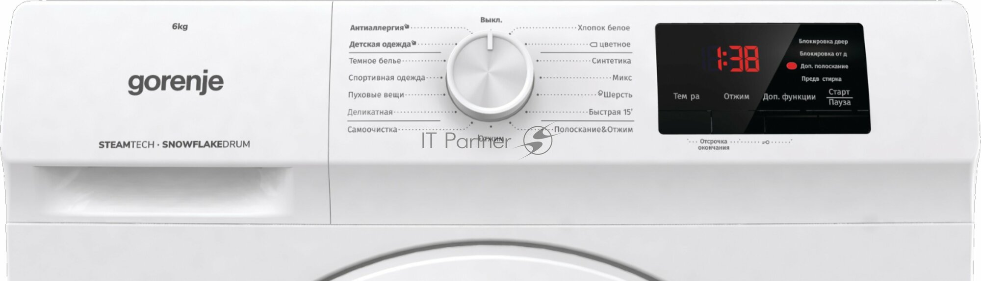 Стиральная машина Gorenje WHE60SFS (SteamTech) - фотография № 4