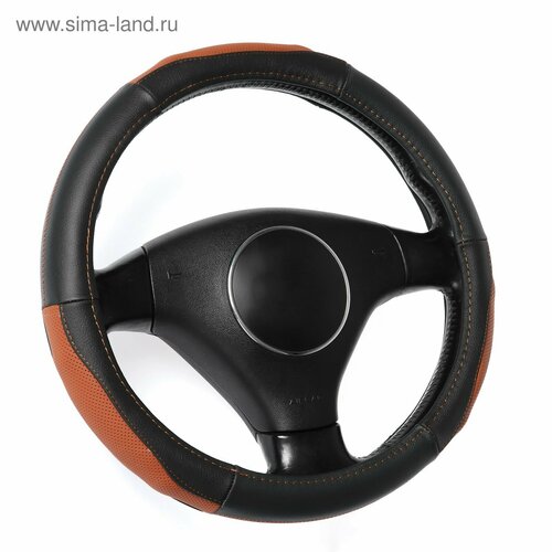 Оплетка на руль натуральная кожа размер 38 см перфорированная вставка черно-коричневый 1468₽