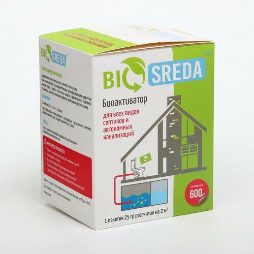 Биоактиватор BIOSREDA для всех видов септиков и автономных канализаций, 600 гр 24 дозы биоактиватор biosreda для септиков и автономных канализаций 600 гр 24 пак