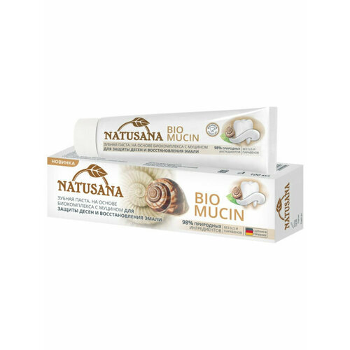 Зубная паста NATUSANA BIO MUCIN, 100 мл