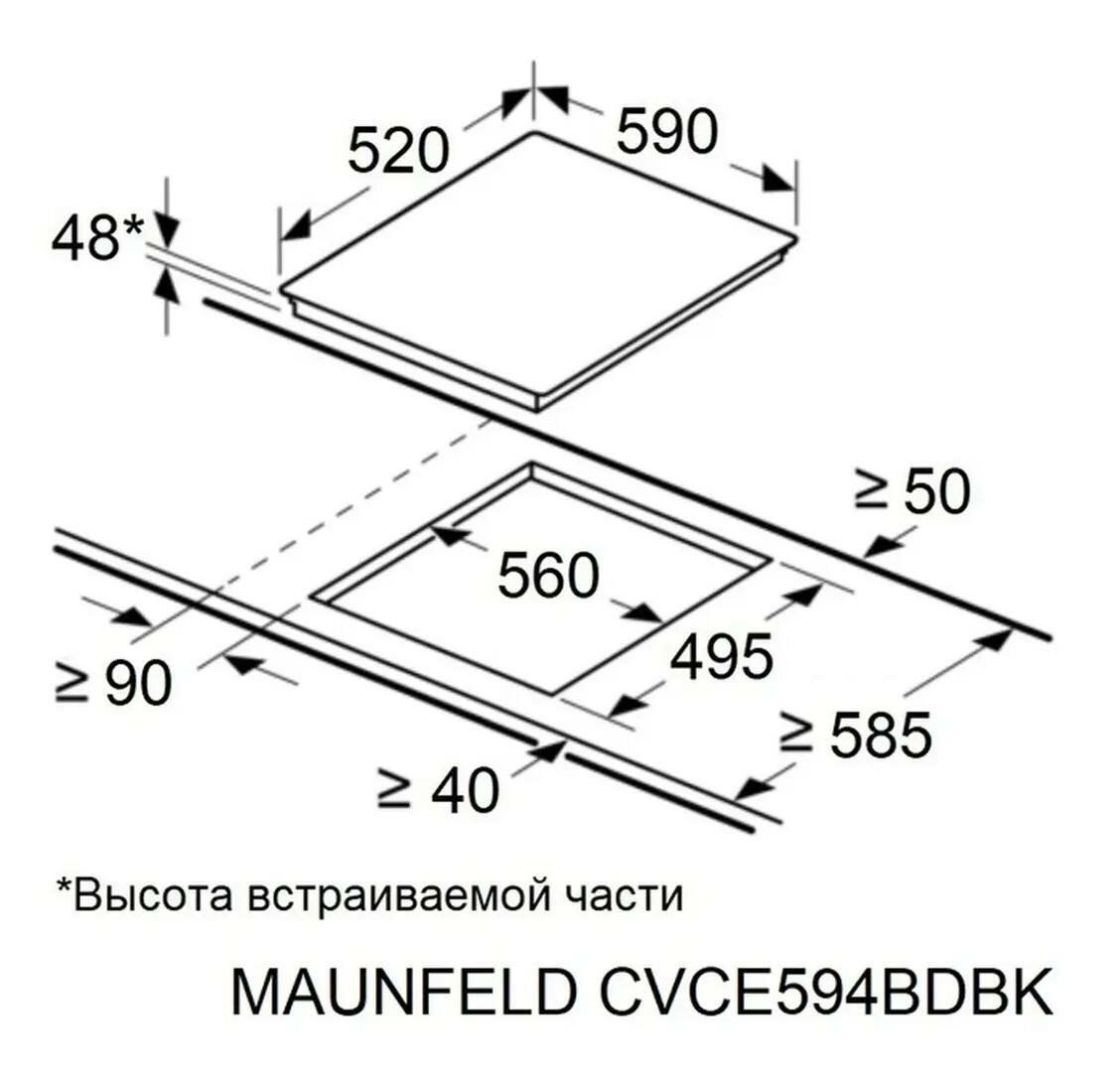 Электрическая варочная панель Maunfeld CVCE594BDBK 59 см 4 конфорки цвет черный - фотография № 16