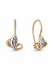 Серьги GOLD CENTER, красное золото, 585 проба, фианит