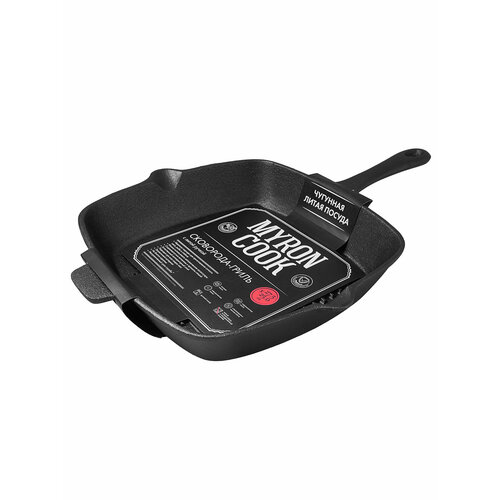 Сковорода-гриль MY REAL IRON COOK чугунная, с литой ручкой, 27,5х25 см