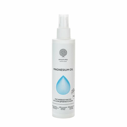 Масло магниевое для тела / Magnesium Oil 200 мл