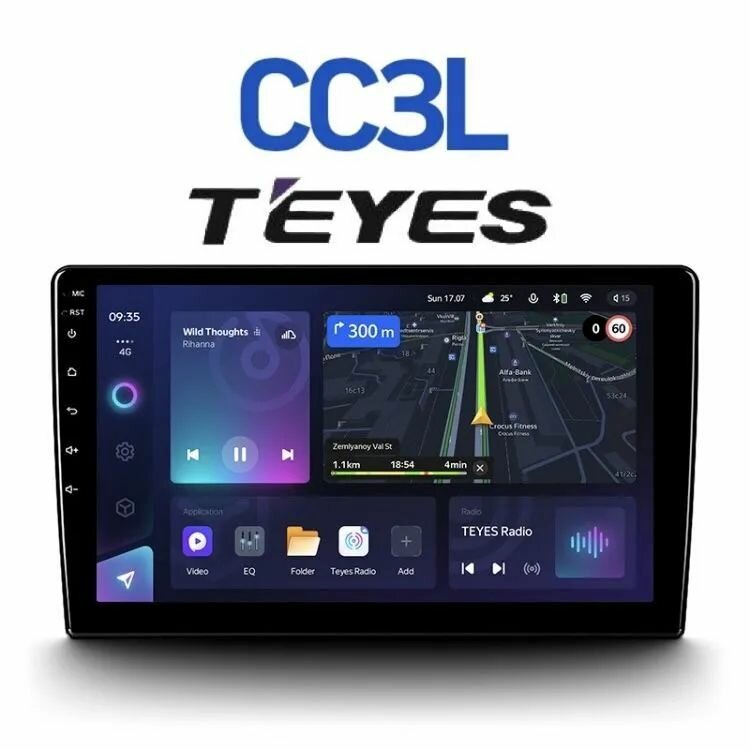 Teyes CC3L 4+64Gb универсальная, 8-ми ядерный процессор, IPS экран, DSP, 4G интернет, 9 дюймов