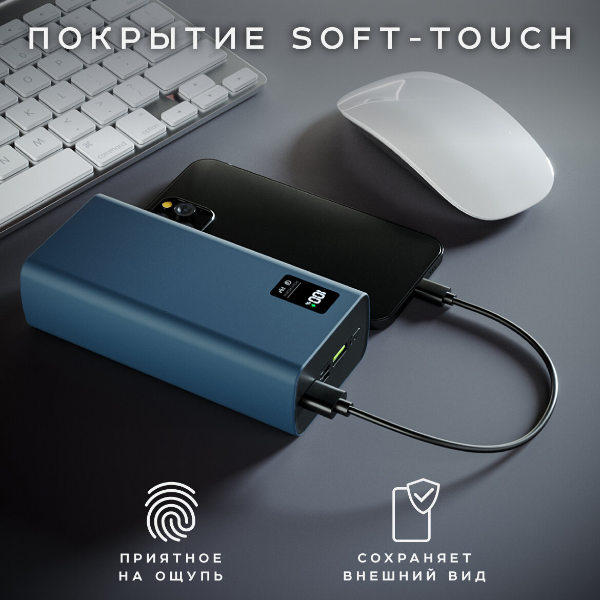 Внешний аккумулятор OLMIO QR-30, 30000mAh, space-gray - фото №10