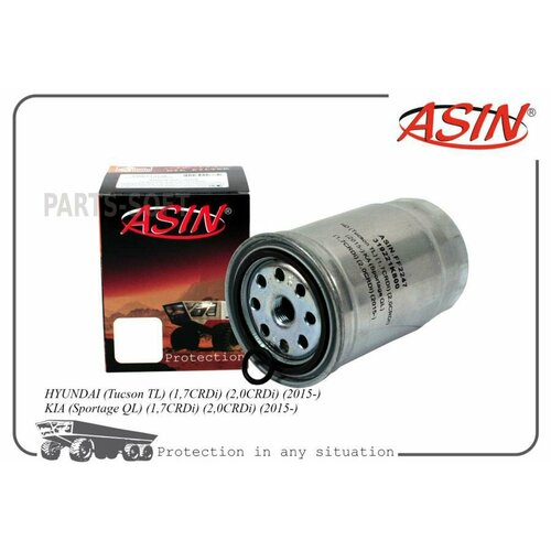 ASIN ASINFF2247 Фильтр топливный