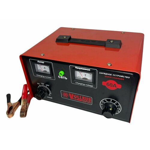 Зарядное устройство для аккумуляторов Vollrus 61224V 40 - 120Ah 60A 2442₽