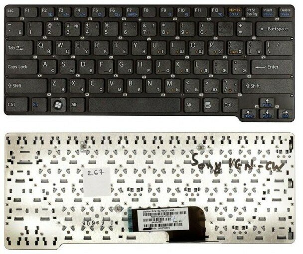 Клавиатура для Sony Vaio VPC-CW1S1R/L черная без рамки