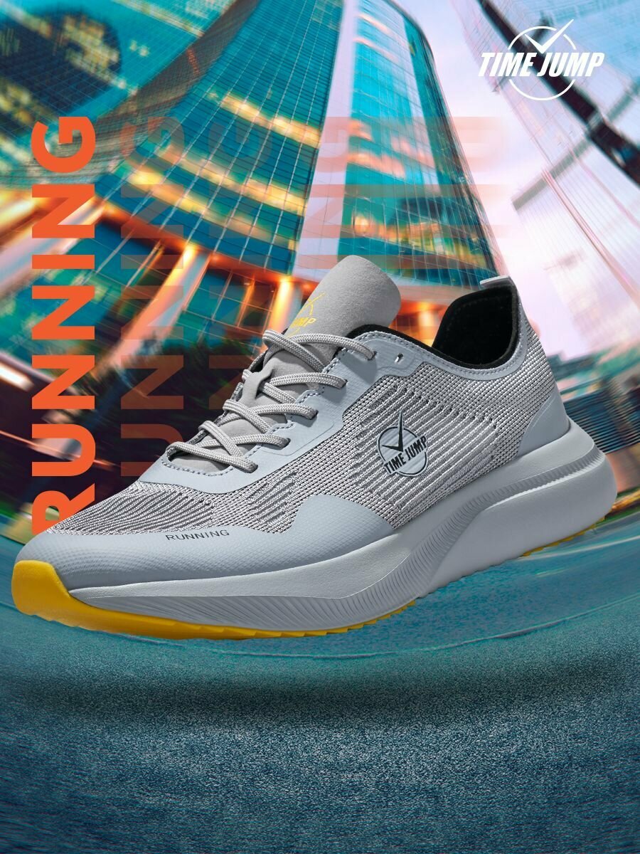 Кроссовки TimeJump полнота 7 (RU)/ на среднюю и широкую стопу размер 42 серый 2