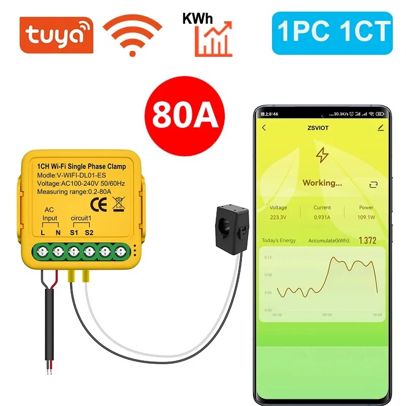 Контроллер ZSVIOT Wi-Fi для умного дома 80А, WiFi 1CH