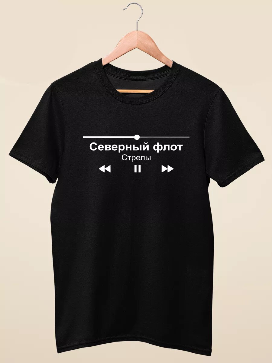 Футболка Gulian, размер M, черный