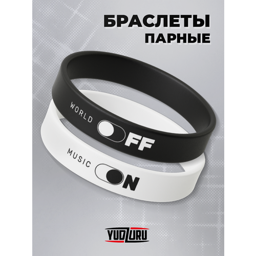 Браслет YUDZURU 2 шт размер 20 см размер one size белый черный 147₽