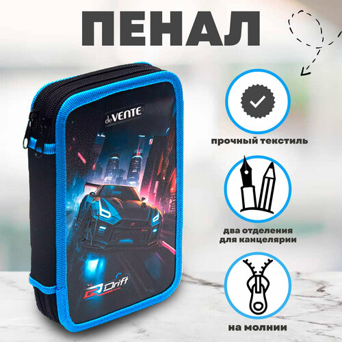 Пенал школьный 2 отделения deVENTE Drift для мальчика темно-синий 516₽