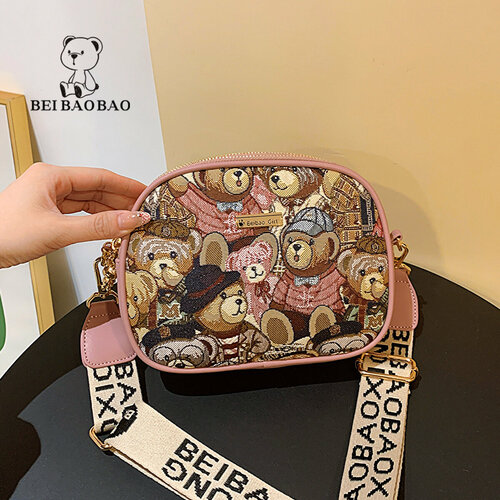 Сумка мессенджер , розовый