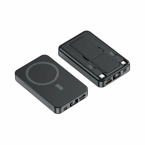 Магнитный Power bank MagSafe для iPhone Android с поддержкой быстрой зарядки 225W Цифровой LED дисплей 2 дополнительных встроенных кабеля Type-C и Lighting 2690₽