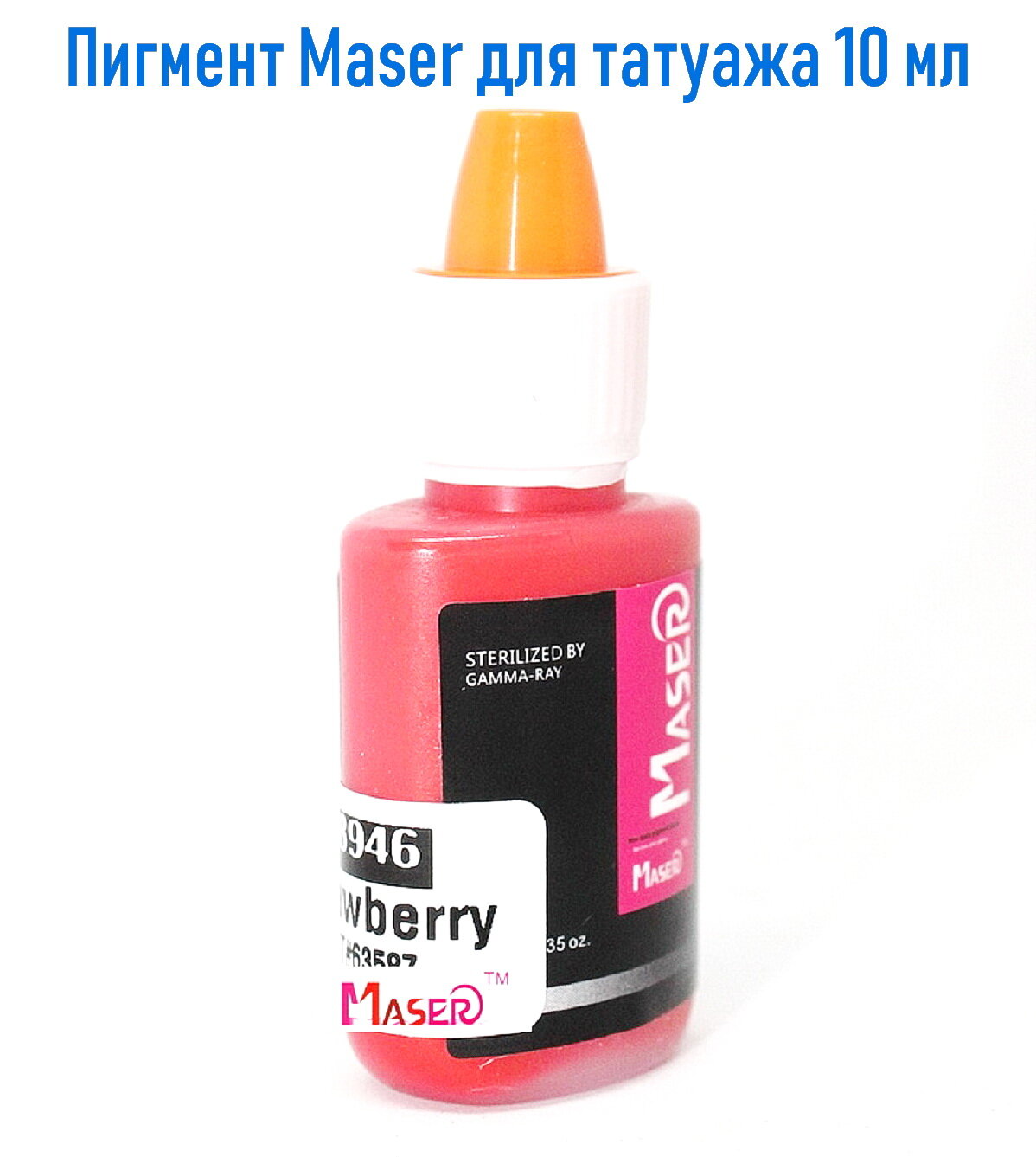 Пигмент для татуажа губ Maser Strawberry 8946 Ягодный 10 ml