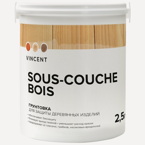 Изображение товара Грунтовка VINCENT SOUS COUCHE BOIS для защиты древесины, акриловая 2,5л