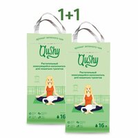 Qushy наполнитель "Зеленый Чай" для кошачьего туалета растительный комкующийся 3кг (8л)
