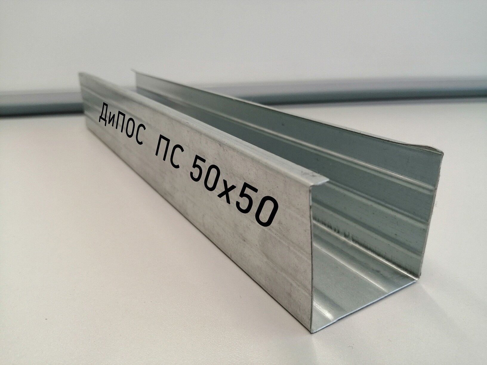 Криволинейная конструкция