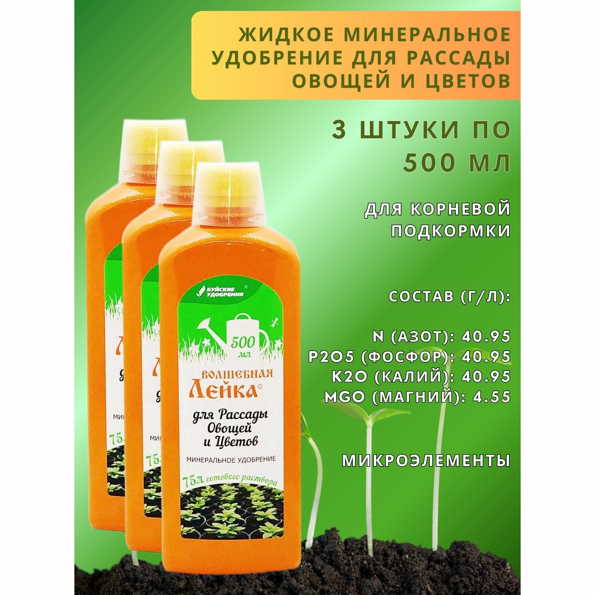 ЖКУ 