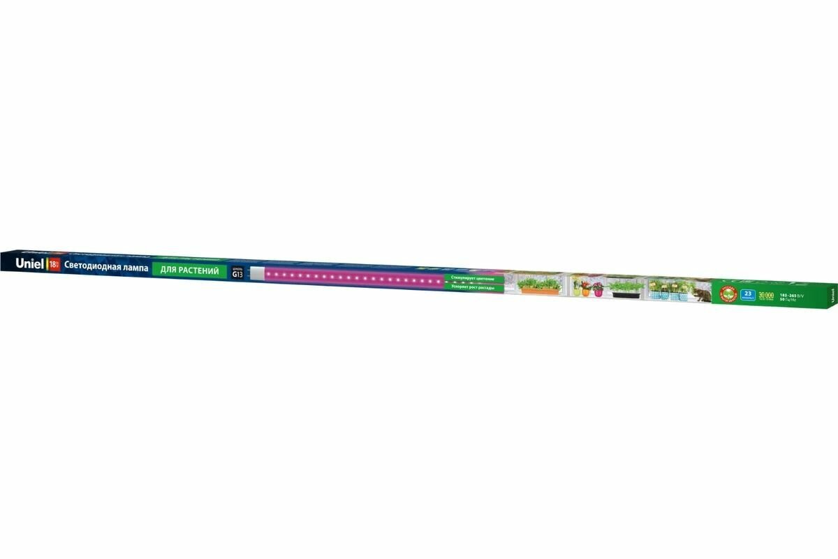Лампа светодиодная для растений LED-T8-18W PLP30WH ТМ Uniel