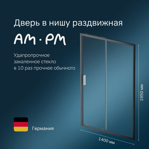 Изображение товара Дверь душевая в нишу AM.PM Gem Solo раздвижная, 140х195, стекло прозрачное, профиль черный матовый